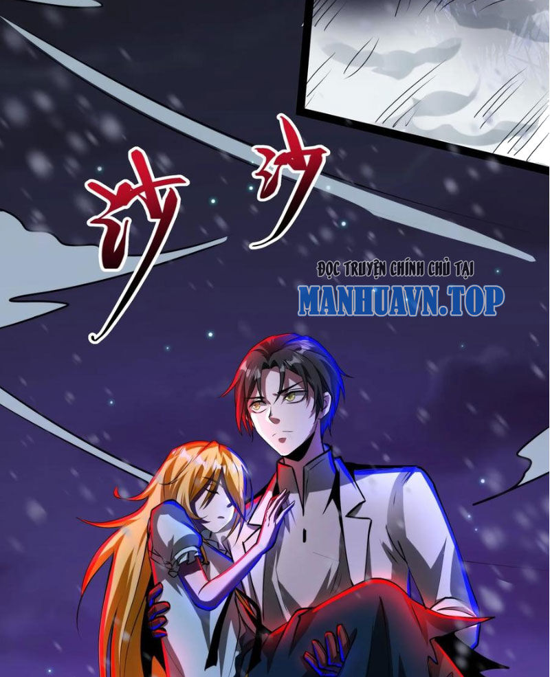 Dược Sư Kì Lạ: Bệnh Nhân Của Tôi Đều Rất Khủng Bố: Chapter 242
