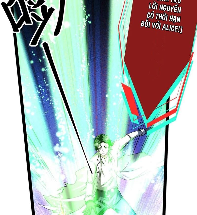 Dược Sư Kì Lạ: Bệnh Nhân Của Tôi Đều Rất Khủng Bố: Chapter 243