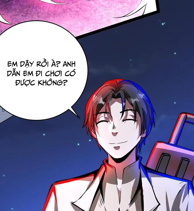 Dược Sư Kì Lạ: Bệnh Nhân Của Tôi Đều Rất Khủng Bố: Chapter 243