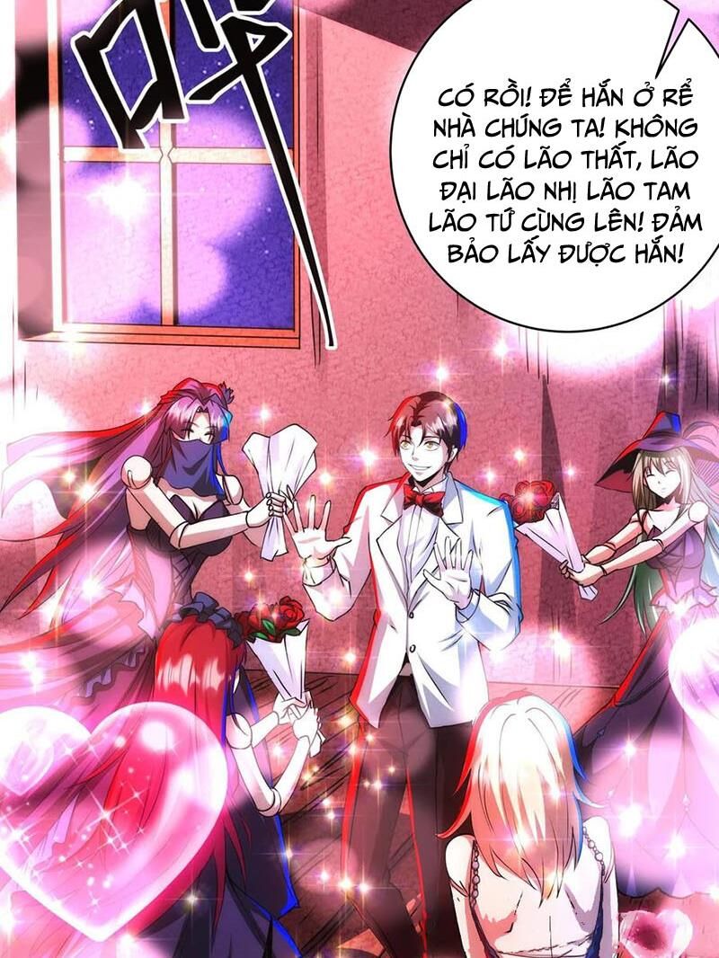 Dược Sư Kì Lạ: Bệnh Nhân Của Tôi Đều Rất Khủng Bố: Chapter 243