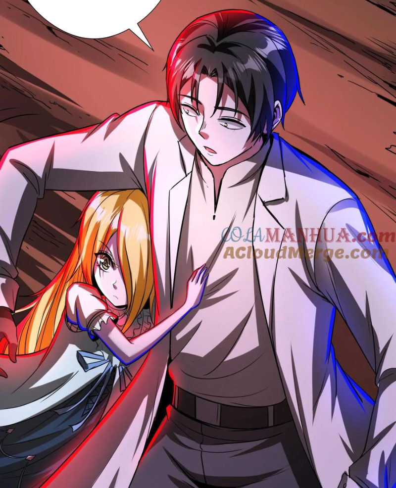 Dược Sư Kì Lạ: Bệnh Nhân Của Tôi Đều Rất Khủng Bố: Chapter 245