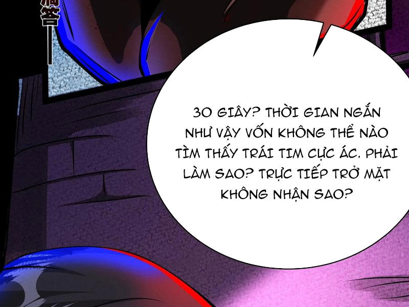 Dược Sư Kì Lạ: Bệnh Nhân Của Tôi Đều Rất Khủng Bố: Chapter 246