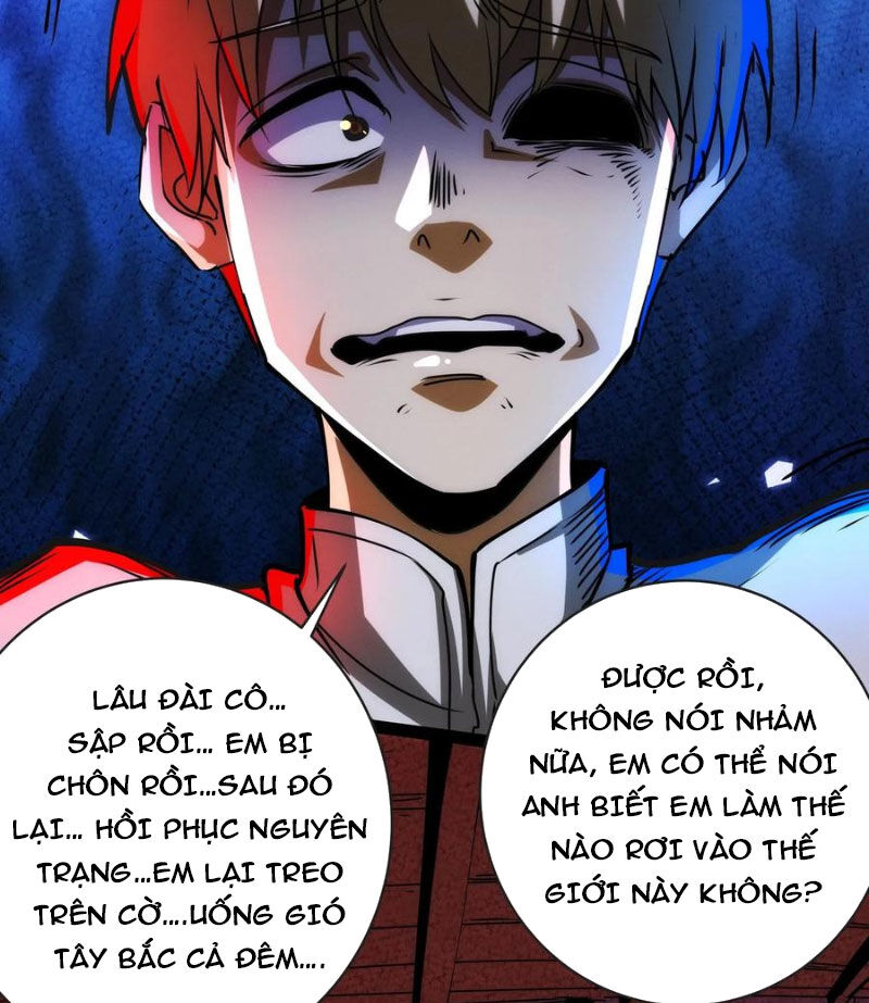 Dược Sư Kì Lạ: Bệnh Nhân Của Tôi Đều Rất Khủng Bố: Chapter 248