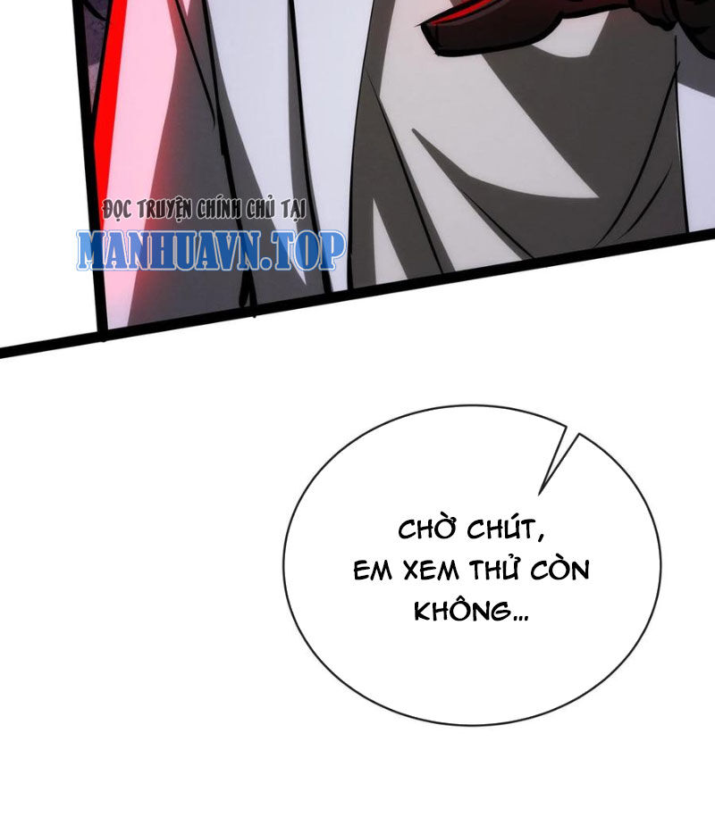 Dược Sư Kì Lạ: Bệnh Nhân Của Tôi Đều Rất Khủng Bố: Chapter 248
