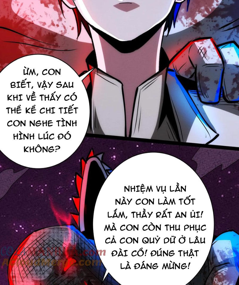Dược Sư Kì Lạ: Bệnh Nhân Của Tôi Đều Rất Khủng Bố: Chapter 248