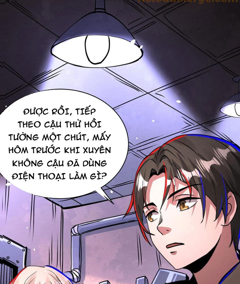 Dược Sư Kì Lạ: Bệnh Nhân Của Tôi Đều Rất Khủng Bố: Chapter 249