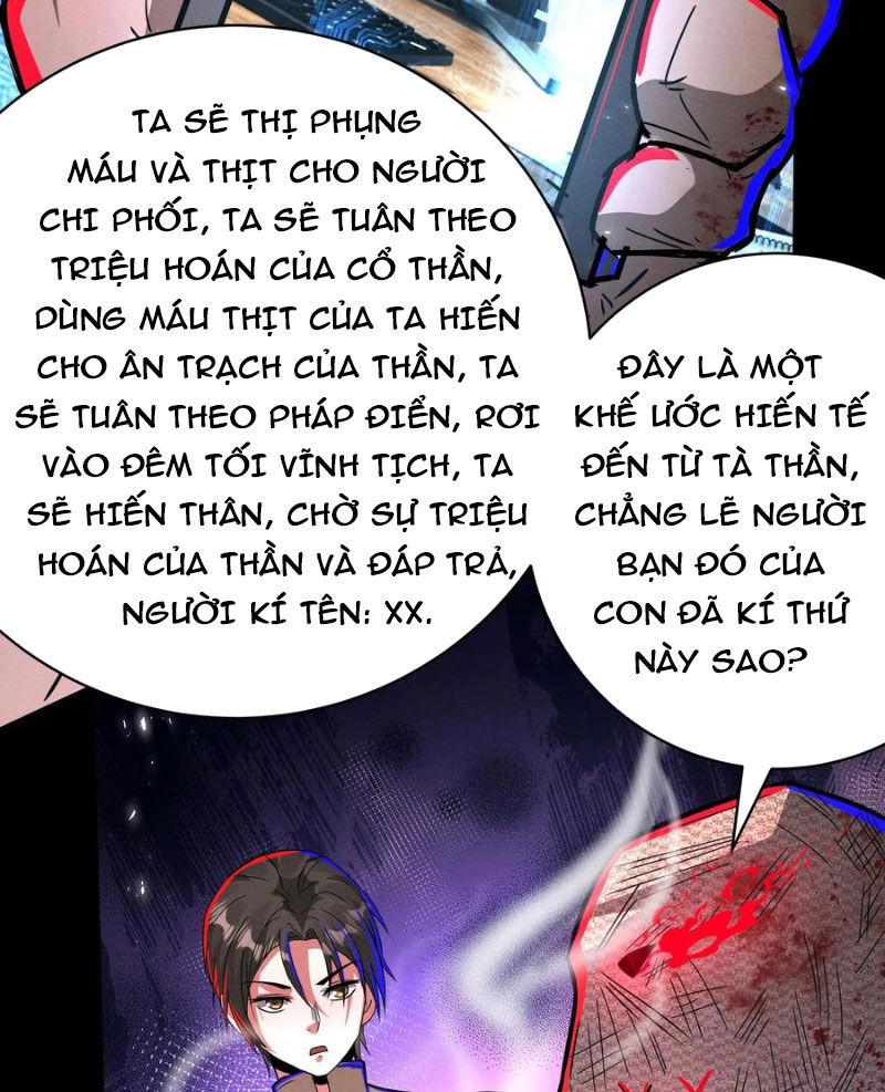 Dược Sư Kì Lạ: Bệnh Nhân Của Tôi Đều Rất Khủng Bố: Chapter 250