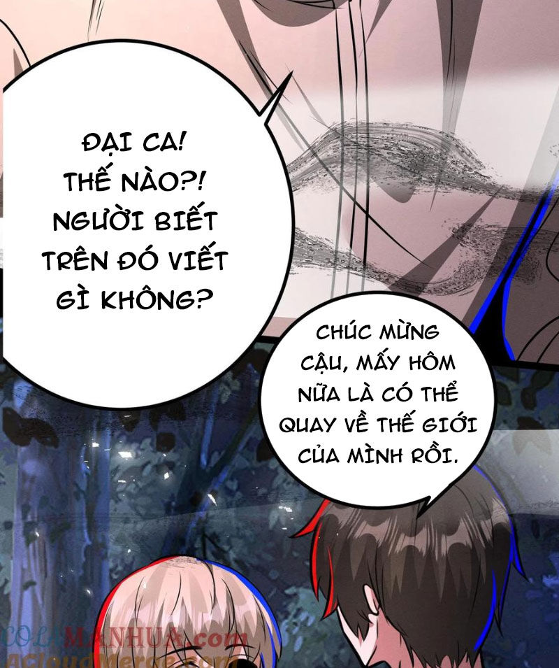 Dược Sư Kì Lạ: Bệnh Nhân Của Tôi Đều Rất Khủng Bố: Chapter 250