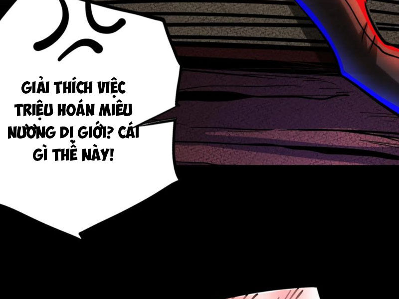 Dược Sư Kì Lạ: Bệnh Nhân Của Tôi Đều Rất Khủng Bố: Chapter 251