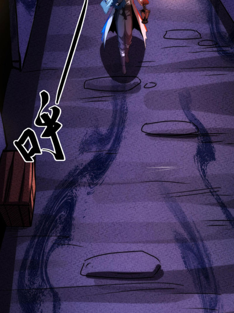 Dược Sư Kì Lạ: Bệnh Nhân Của Tôi Đều Rất Khủng Bố: Chapter 252