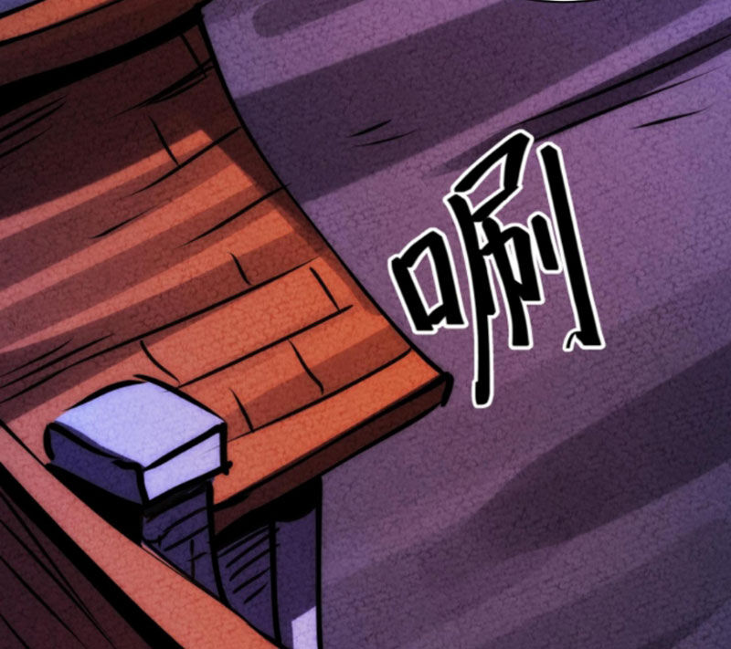 Dược Sư Kì Lạ: Bệnh Nhân Của Tôi Đều Rất Khủng Bố: Chapter 252