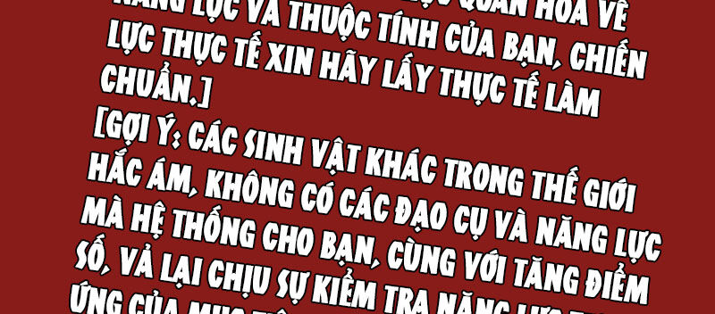 Dược Sư Kì Lạ: Bệnh Nhân Của Tôi Đều Rất Khủng Bố: Chapter 252