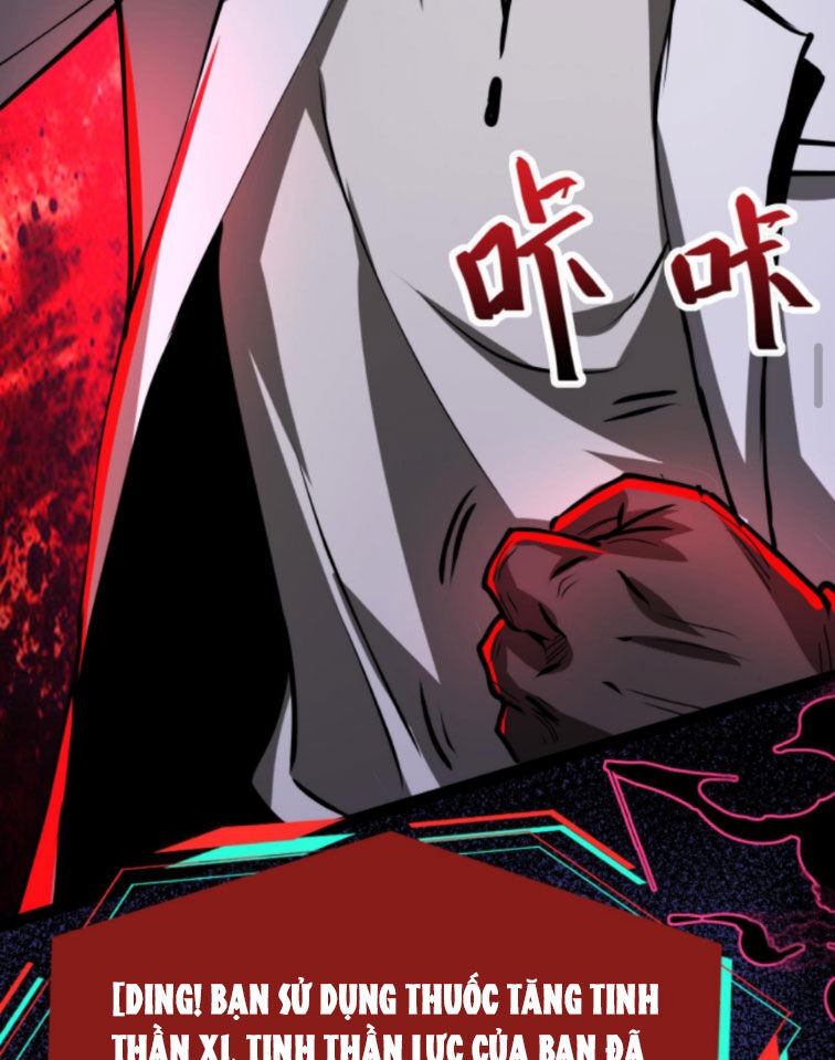 Dược Sư Kì Lạ: Bệnh Nhân Của Tôi Đều Rất Khủng Bố: Chapter 255