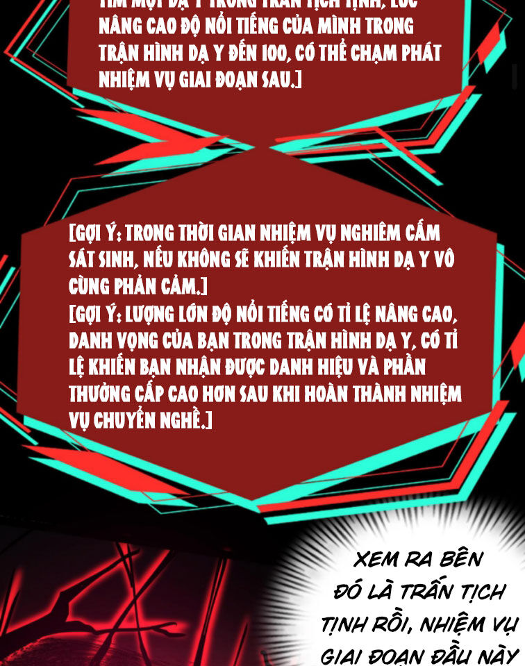 Dược Sư Kì Lạ: Bệnh Nhân Của Tôi Đều Rất Khủng Bố: Chapter 255