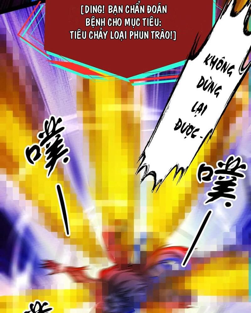 Dược Sư Kì Lạ: Bệnh Nhân Của Tôi Đều Rất Khủng Bố: Chapter 257