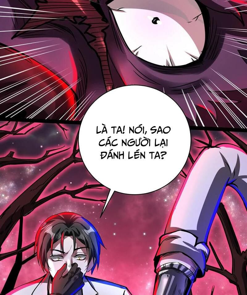 Dược Sư Kì Lạ: Bệnh Nhân Của Tôi Đều Rất Khủng Bố: Chapter 258