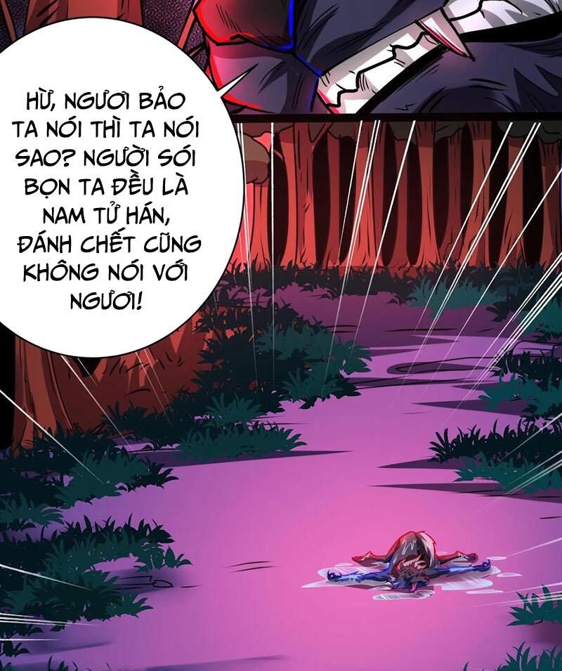 Dược Sư Kì Lạ: Bệnh Nhân Của Tôi Đều Rất Khủng Bố: Chapter 258
