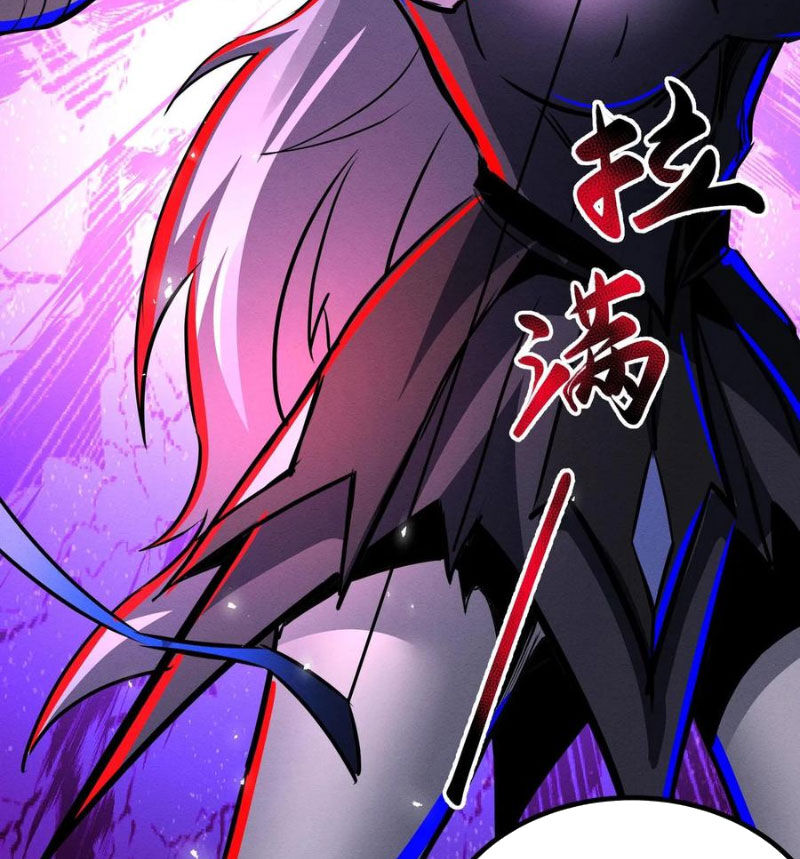 Dược Sư Kì Lạ: Bệnh Nhân Của Tôi Đều Rất Khủng Bố: Chapter 259