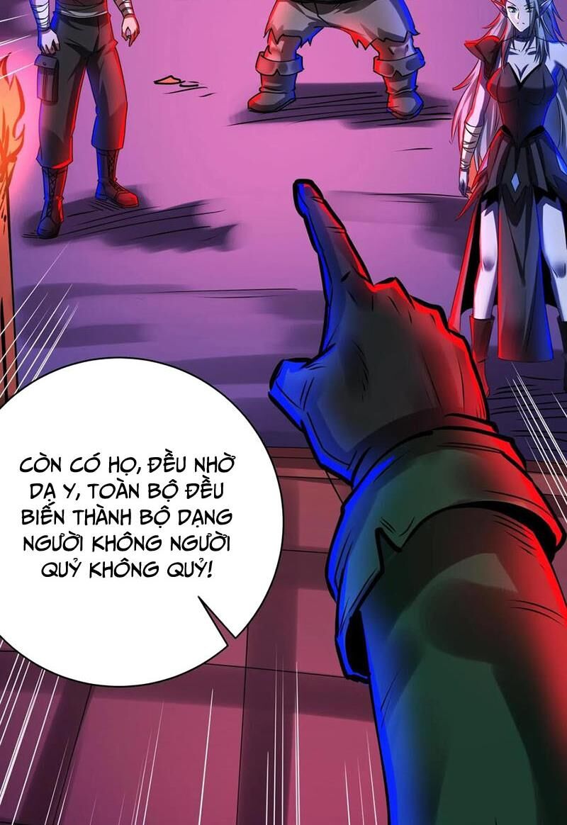Dược Sư Kì Lạ: Bệnh Nhân Của Tôi Đều Rất Khủng Bố: Chapter 260
