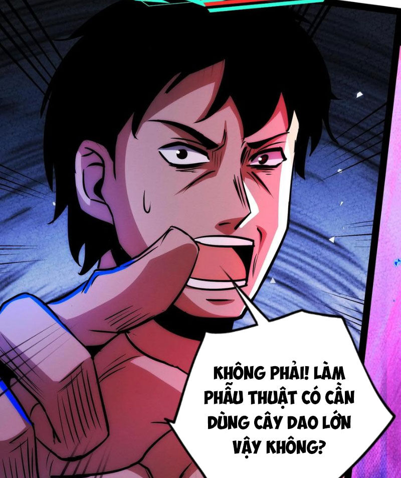 Dược Sư Kì Lạ: Bệnh Nhân Của Tôi Đều Rất Khủng Bố: Chapter 261