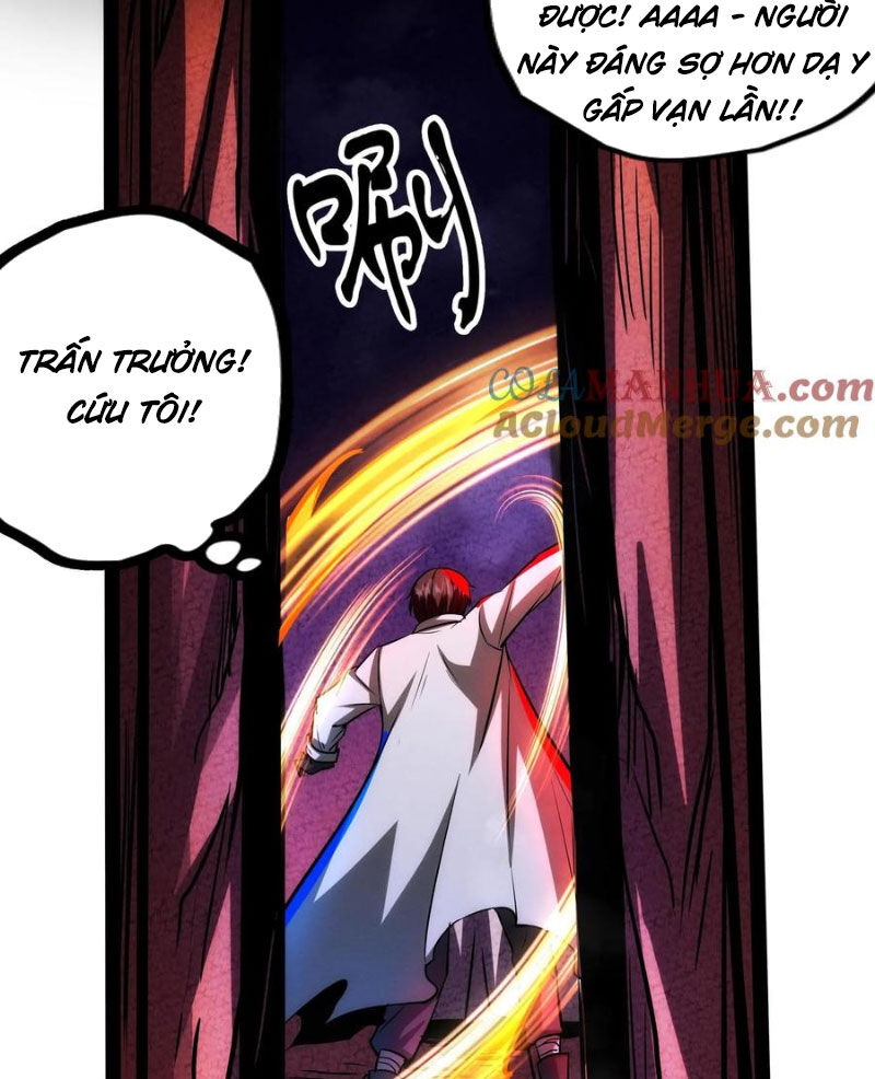 Dược Sư Kì Lạ: Bệnh Nhân Của Tôi Đều Rất Khủng Bố: Chapter 261