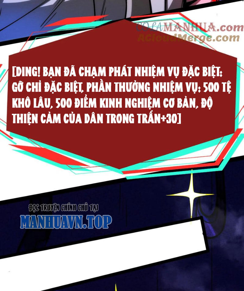Dược Sư Kì Lạ: Bệnh Nhân Của Tôi Đều Rất Khủng Bố: Chapter 261