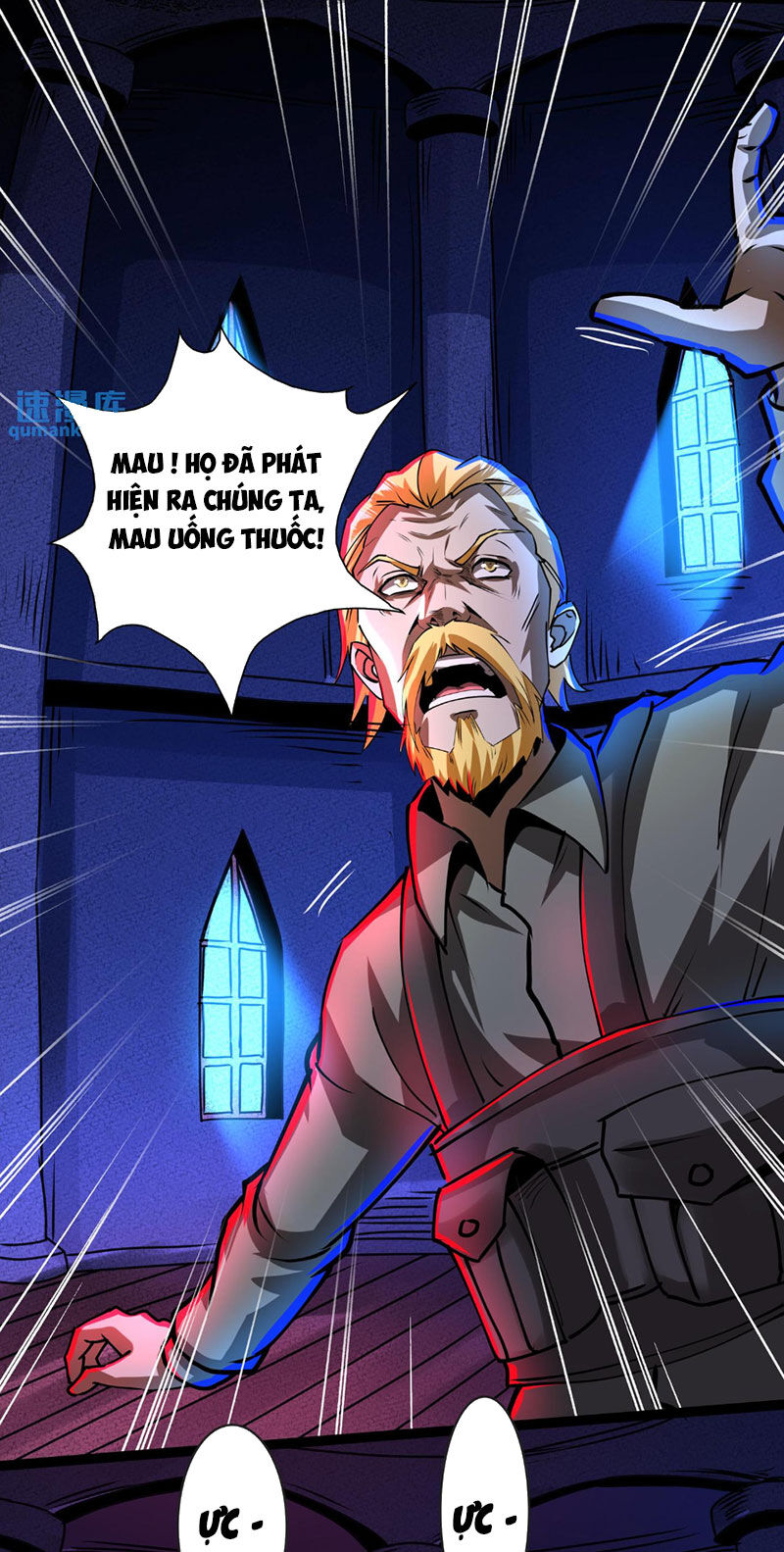 Dược Sư Kì Lạ: Bệnh Nhân Của Tôi Đều Rất Khủng Bố: Chapter 265