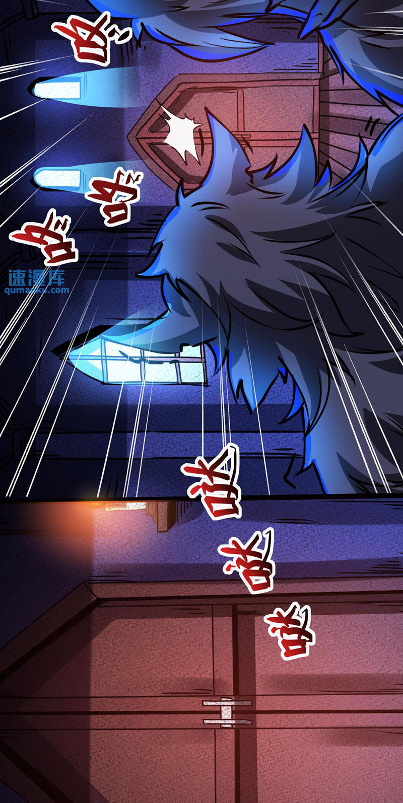 Dược Sư Kì Lạ: Bệnh Nhân Của Tôi Đều Rất Khủng Bố: Chapter 265