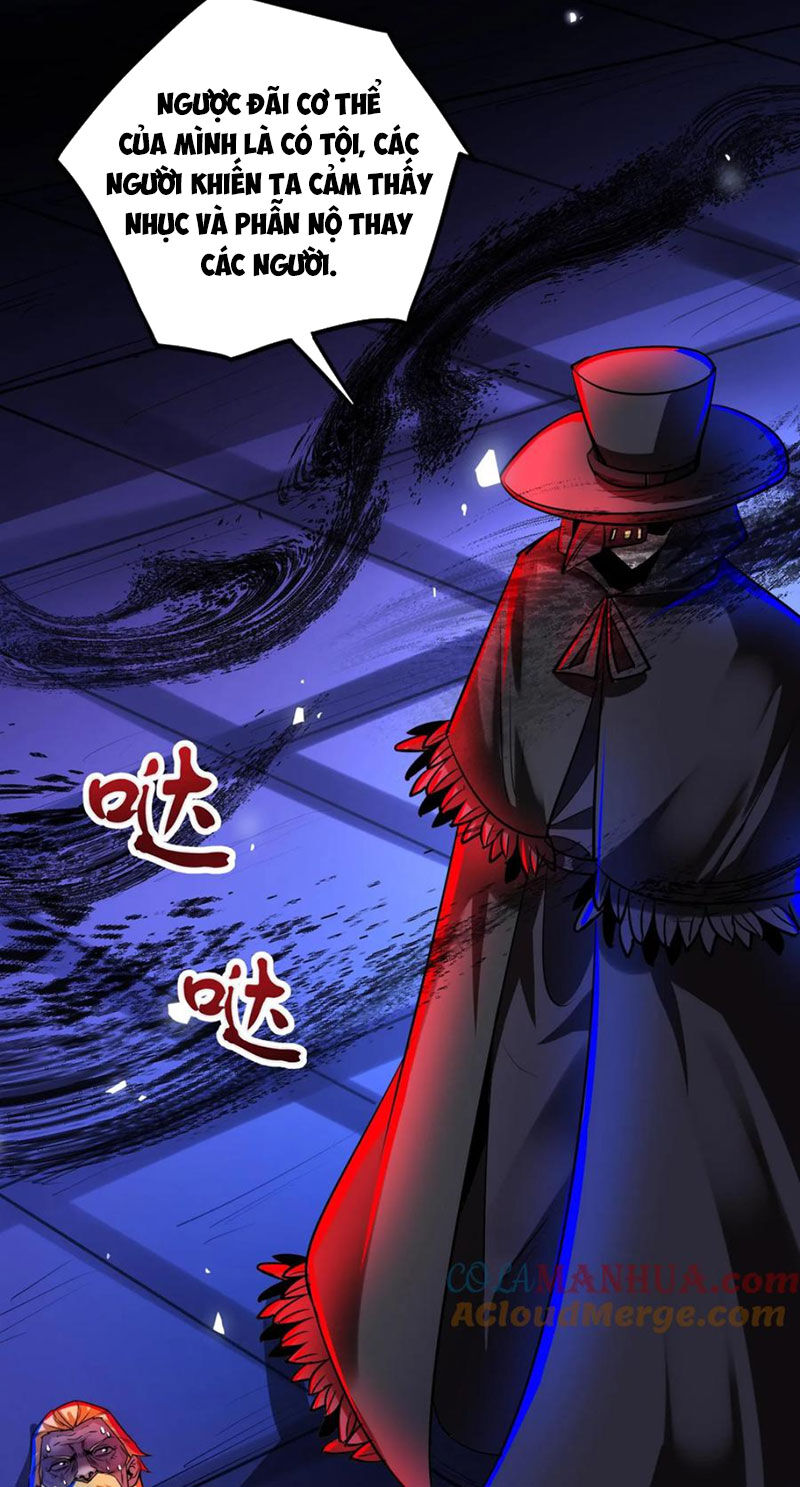Dược Sư Kì Lạ: Bệnh Nhân Của Tôi Đều Rất Khủng Bố: Chapter 266
