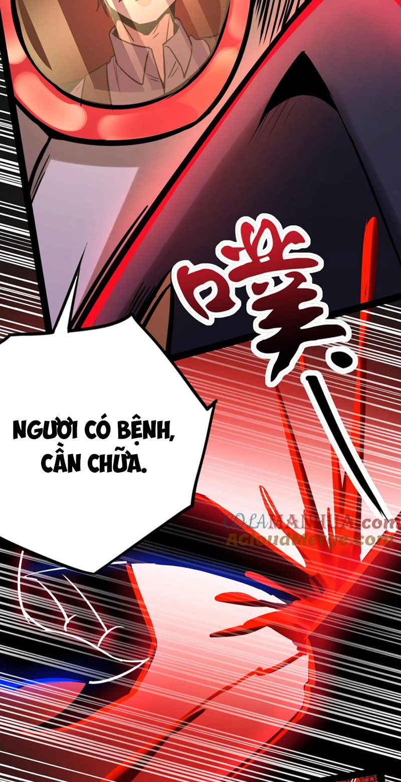 Dược Sư Kì Lạ: Bệnh Nhân Của Tôi Đều Rất Khủng Bố: Chapter 266