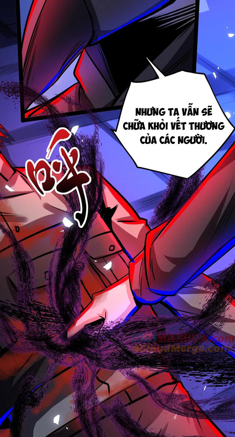 Dược Sư Kì Lạ: Bệnh Nhân Của Tôi Đều Rất Khủng Bố: Chapter 266