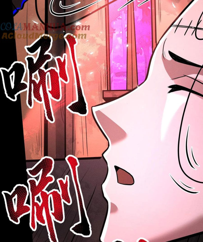 Dược Sư Kì Lạ: Bệnh Nhân Của Tôi Đều Rất Khủng Bố: Chapter 267