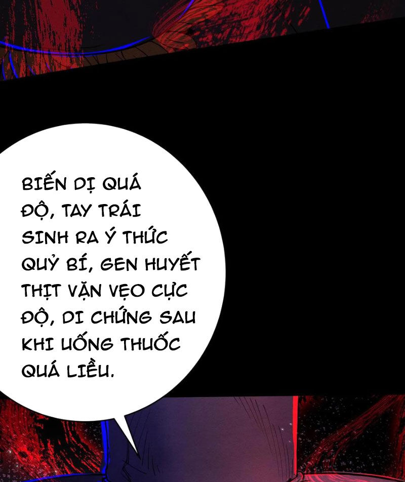 Dược Sư Kì Lạ: Bệnh Nhân Của Tôi Đều Rất Khủng Bố: Chapter 267