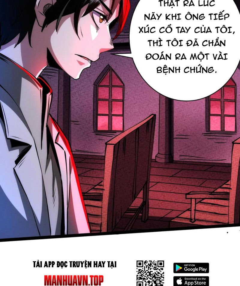Dược Sư Kì Lạ: Bệnh Nhân Của Tôi Đều Rất Khủng Bố: Chapter 268