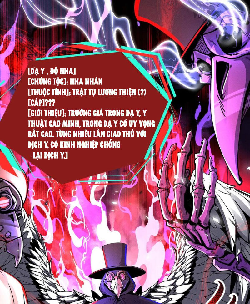 Dược Sư Kì Lạ: Bệnh Nhân Của Tôi Đều Rất Khủng Bố: Chapter 269