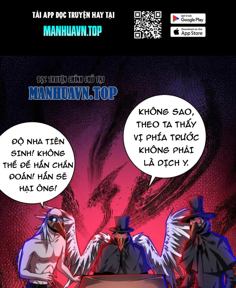 Dược Sư Kì Lạ: Bệnh Nhân Của Tôi Đều Rất Khủng Bố: Chapter 270