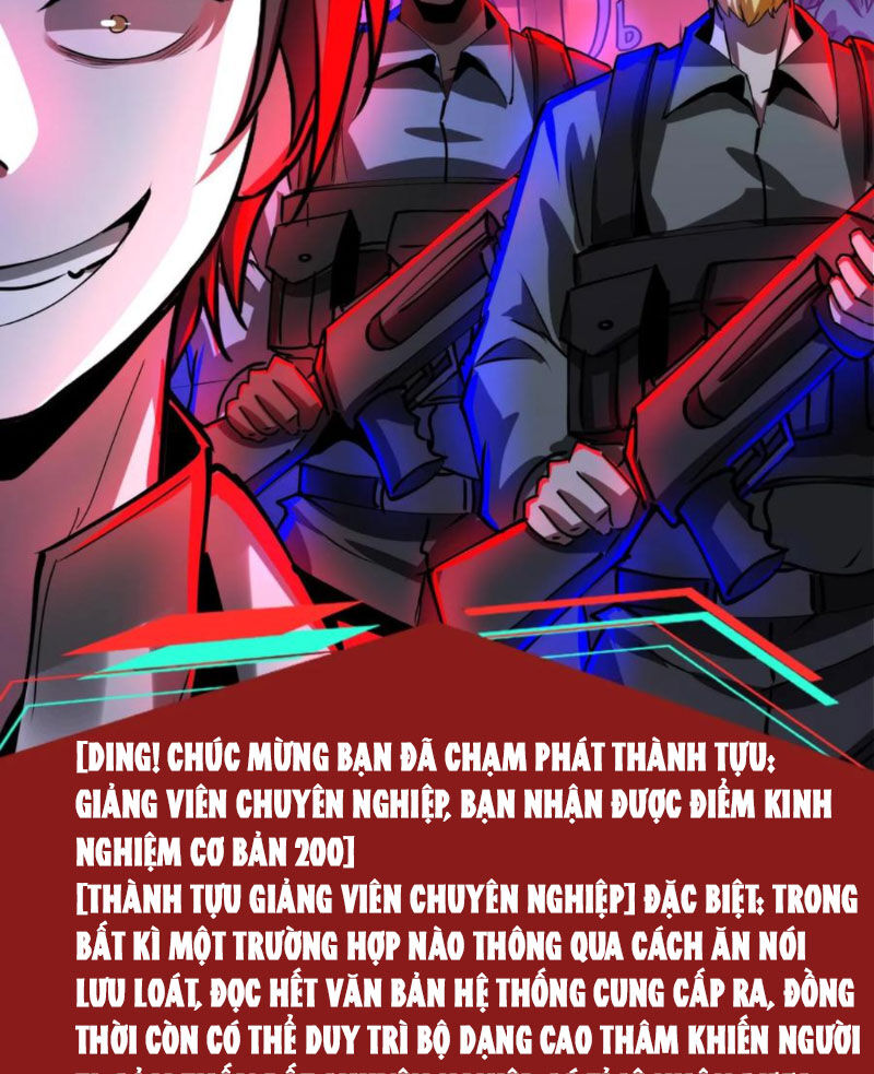 Dược Sư Kì Lạ: Bệnh Nhân Của Tôi Đều Rất Khủng Bố: Chapter 270