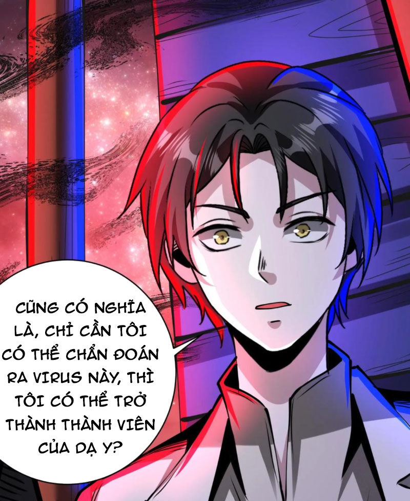 Dược Sư Kì Lạ: Bệnh Nhân Của Tôi Đều Rất Khủng Bố: Chapter 270