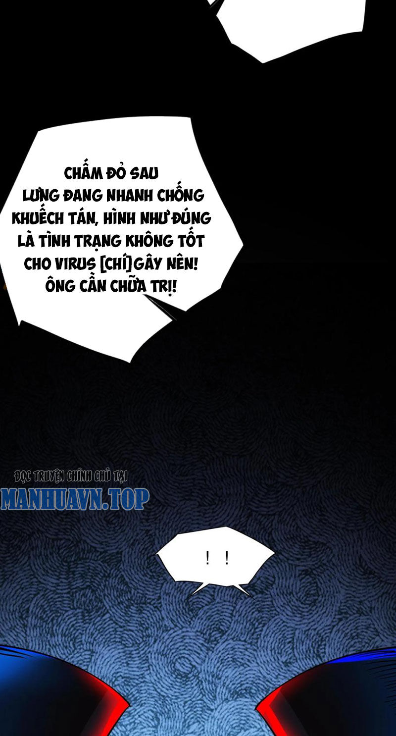 Dược Sư Kì Lạ: Bệnh Nhân Của Tôi Đều Rất Khủng Bố: Chapter 271