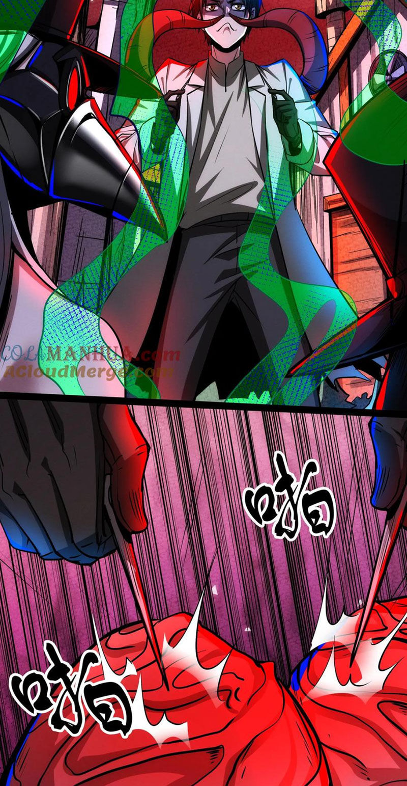 Dược Sư Kì Lạ: Bệnh Nhân Của Tôi Đều Rất Khủng Bố: Chapter 271