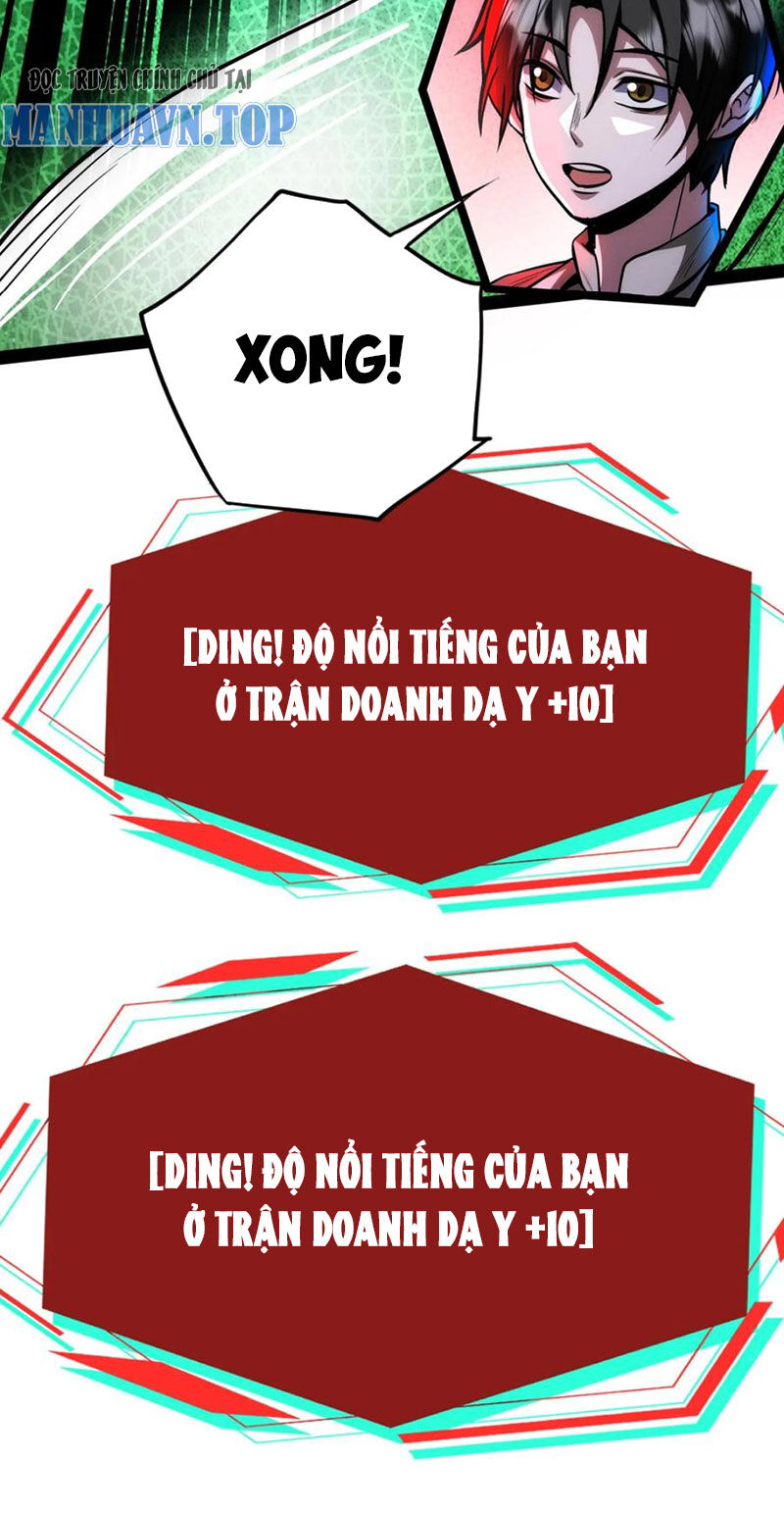 Dược Sư Kì Lạ: Bệnh Nhân Của Tôi Đều Rất Khủng Bố: Chapter 271