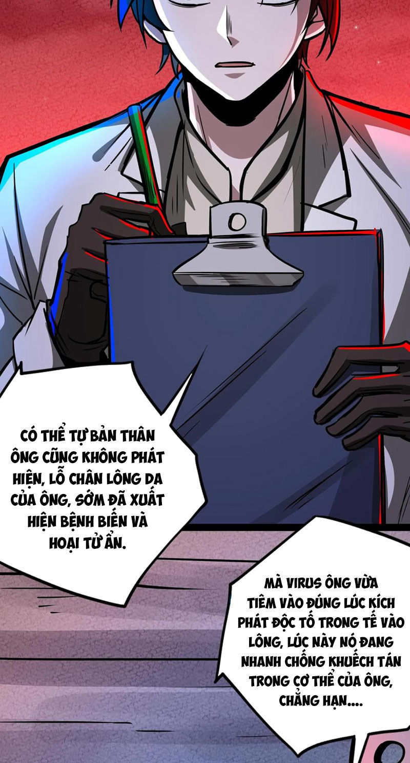 Dược Sư Kì Lạ: Bệnh Nhân Của Tôi Đều Rất Khủng Bố: Chapter 271