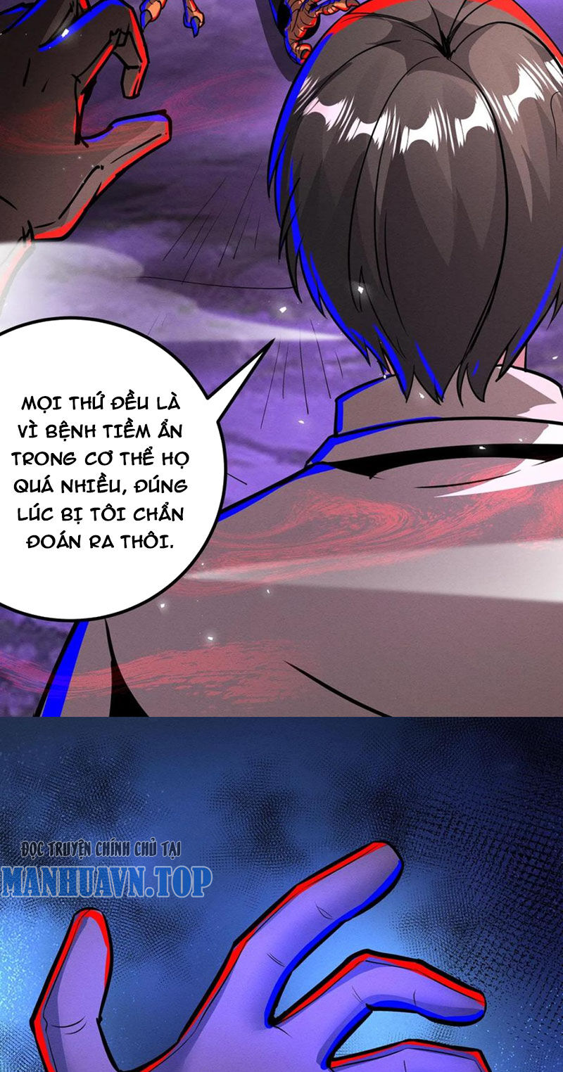 Dược Sư Kì Lạ: Bệnh Nhân Của Tôi Đều Rất Khủng Bố: Chapter 272