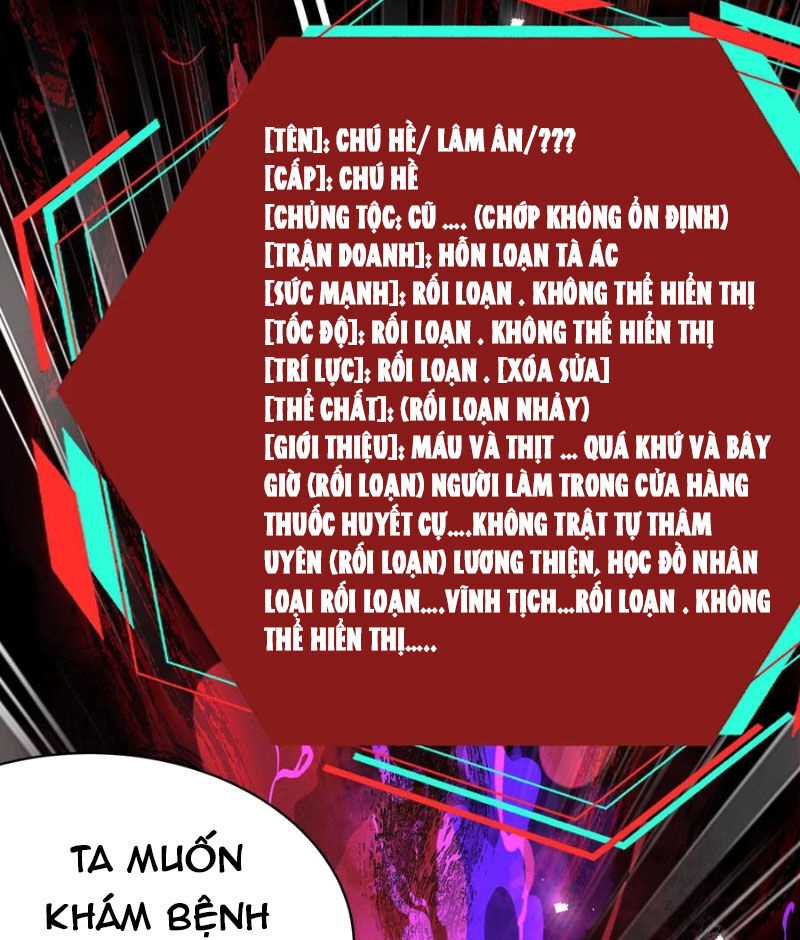 Dược Sư Kì Lạ: Bệnh Nhân Của Tôi Đều Rất Khủng Bố: Chapter 273