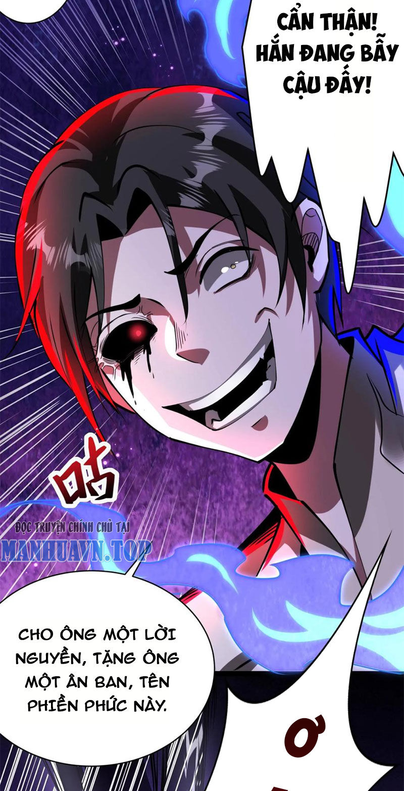 Dược Sư Kì Lạ: Bệnh Nhân Của Tôi Đều Rất Khủng Bố: Chapter 274