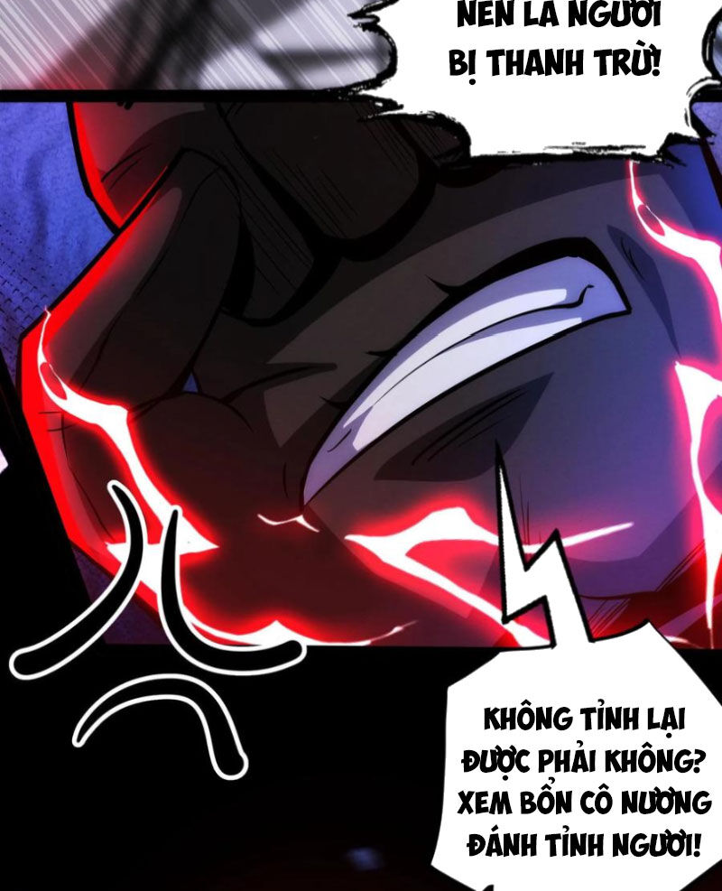 Dược Sư Kì Lạ: Bệnh Nhân Của Tôi Đều Rất Khủng Bố: Chapter 275