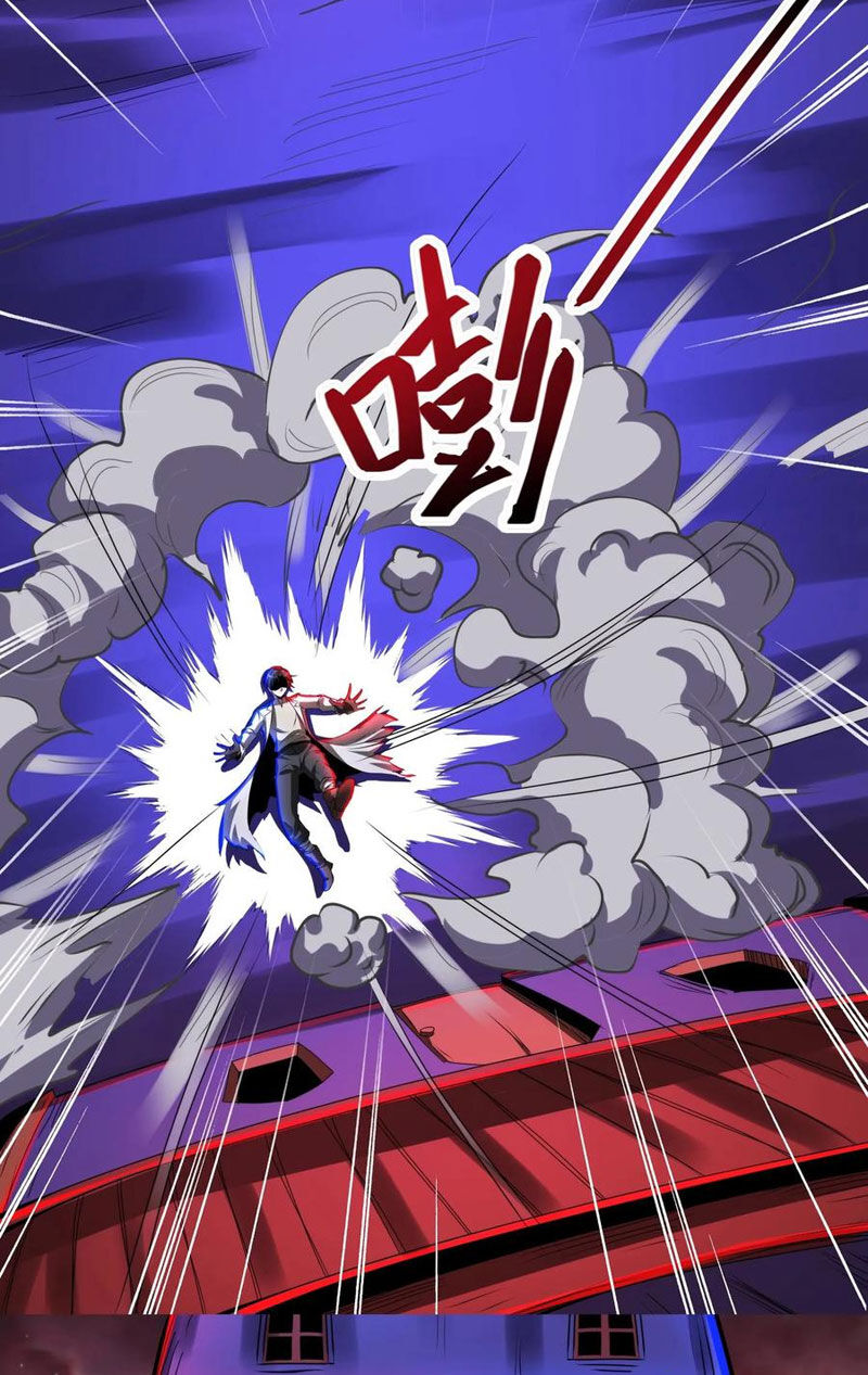 Dược Sư Kì Lạ: Bệnh Nhân Của Tôi Đều Rất Khủng Bố: Chapter 276