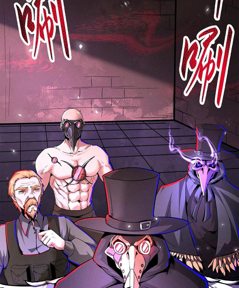 Dược Sư Kì Lạ: Bệnh Nhân Của Tôi Đều Rất Khủng Bố: Chapter 277