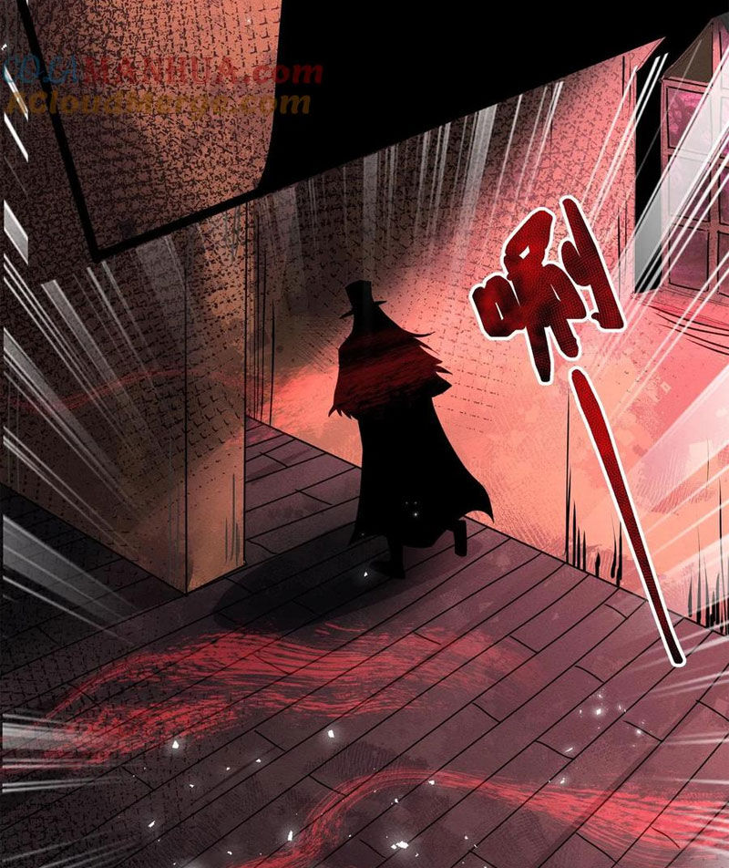 Dược Sư Kì Lạ: Bệnh Nhân Của Tôi Đều Rất Khủng Bố: Chapter 277