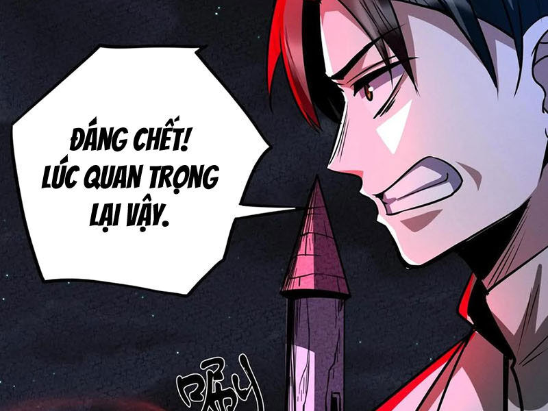 Dược Sư Kì Lạ: Bệnh Nhân Của Tôi Đều Rất Khủng Bố: Chapter 278